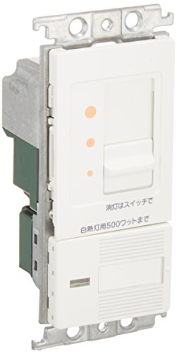 パナソニック(Panasonic) コスモシリーズワイド21 埋込調光スイッチC ほたるスイッチC 白熱灯用500W スライド式 ホワイト AC