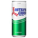 アサヒ飲料 三ツ矢サ