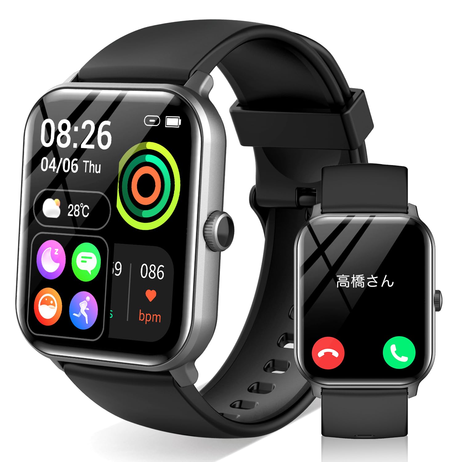 スマートウォッチ 2024新登場 & 1.9インチ大画面Bluetooth5.3 通話機能付き 腕時計 スマートウォッチ iPhone対応 アン 1