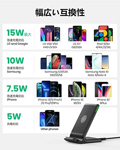 INIU 15W ワイヤレス充電器急速充電 PSE認証済 Qi認証 置くだけ充電 LEDインジケータースマホ スタンド 周囲光センサー PD Q