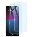 ・ブルーライトカット xperia 10 IV ・?対応機種：Xperia 10 IV / Xperia 10 III / Xperia 10 III Lite SO-52C SOG07 SOG04 SO-52B 専用です。ブルーライトの悪影響ブルーライトとは、波長が400?500ナノメートルの光のことです。 ブルーライトは、短波と高エネルギーの可視光の一種であり、レンズを直接透過して網膜に到達できます。 スマートフォンの時代では、人々はより多くの時間を電話の画面を見つめて過ごします。 ただし、画面が多くのブルーライトを生成し、人々の目に害を与え、近視の度合いを深め、視覚疲労を引き起こし、睡眠障害があるかもしれません。・?ブルーライトカット：保護フィルムにブルーライト遮断層を追加して、波長400?500ナノメートルのブルーライトを遮断します（95％）。これにより、画面から散乱する高エネルギーのブルーライトを効果的にフィルタリングして低減し、画面を長時間見ている疲労を軽減できます。 ※注：ブルーライトがカットされることにより、ディスプレイの色合いに変化があります。・?簡単