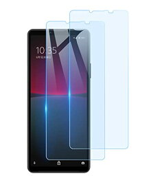 ブルーライトカット2枚セットXperia 10 IV ガラスフィルム Kakuki エクスペリア 10 IV /Xperia 10 III /1