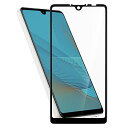 Hy+ Xperia Ace II フィルム SO-41B ガラスフィルム W硬化製法 一般ガラスの3倍強度 全面保護 全面吸着 日本産ガラス使