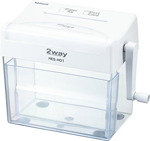 ナカバヤシ ハンドシュレッダー 家庭用 卓上 クロスカット コンパクト ホワイト HES-H01W(2)