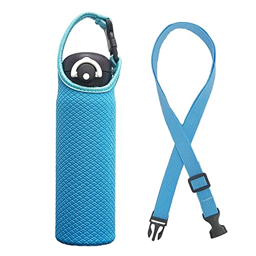 Futakuchi 水筒カバー 保冷 断熱 500ml 600ml 魔法瓶用 ペットボトルカバー ペットボトルホルダー 手提..