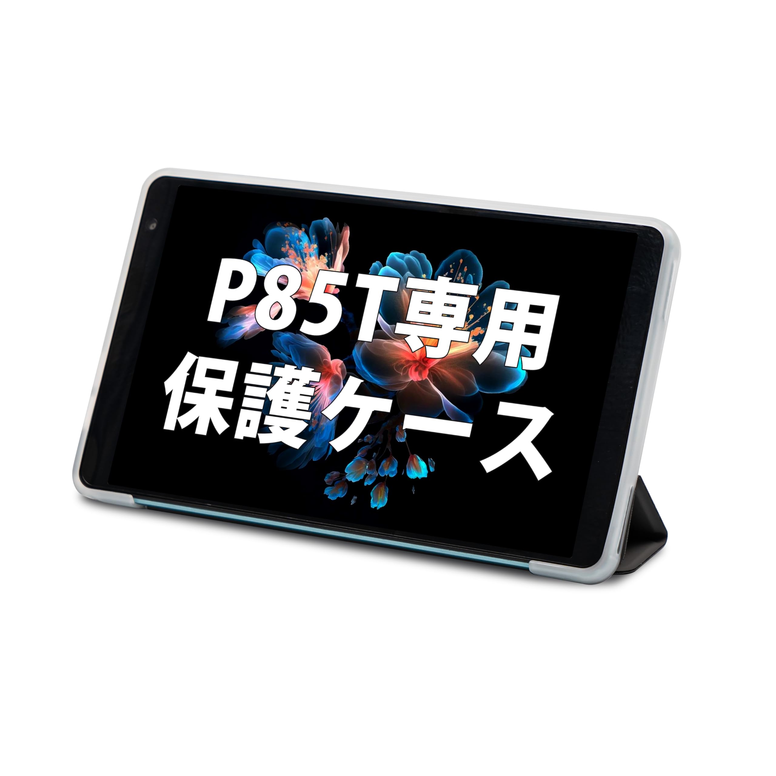 TECLAST Android 14^ubg P85TpیP[XA3iKpxAO܂X^hA n[hobNVFX}[gیJo[