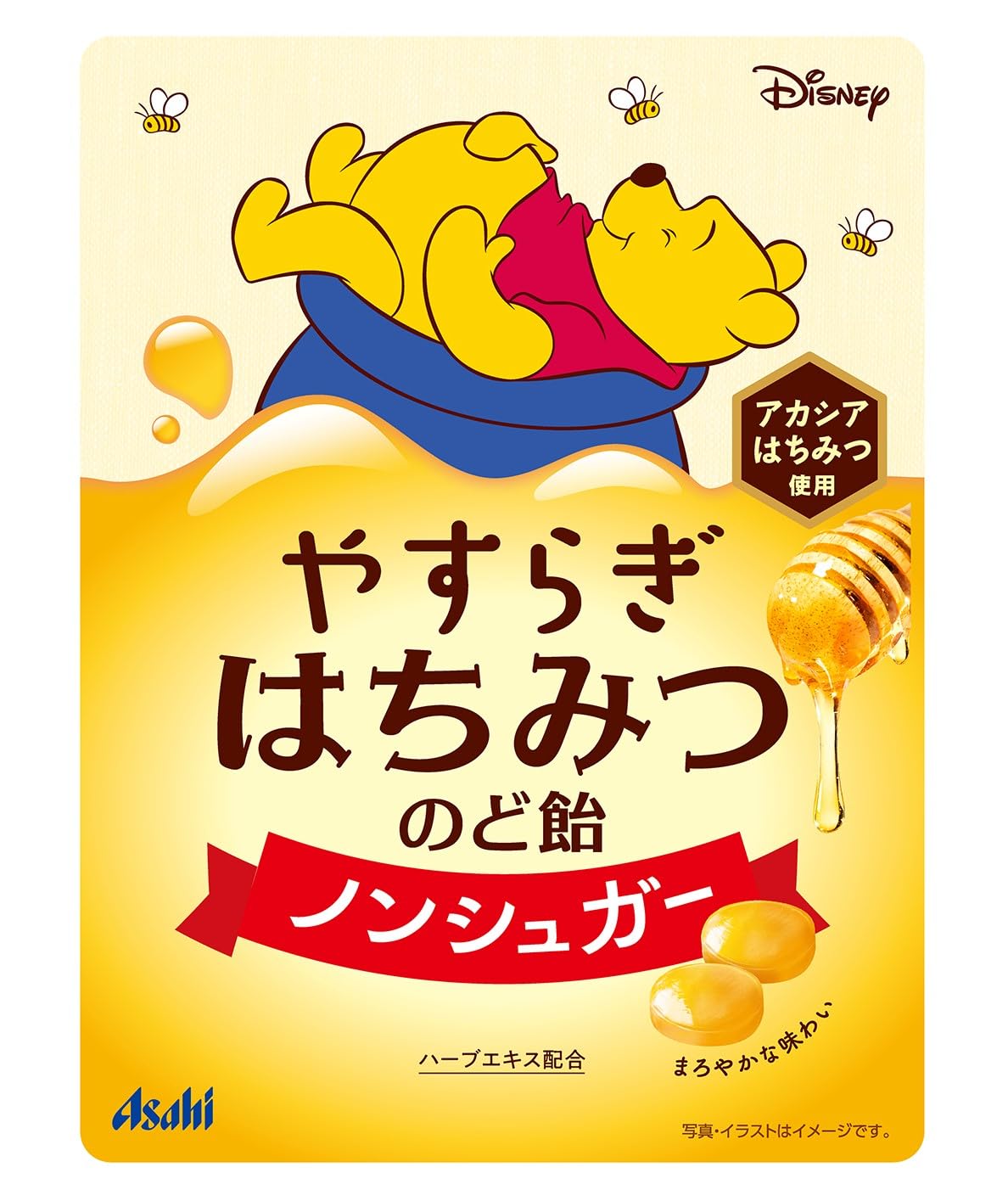 アサヒグループ食品 やすらぎはちみつのど飴 57g×6袋