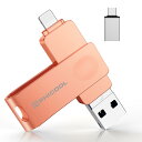 USB[ 128GBpAvsv ȒPڑ4in1tbV[ e  USB 3.0 X}zusb[ iOS And