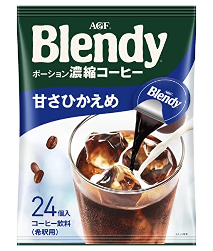 AGF ブレンディ ポーション 濃縮コーヒー 甘さひかえめ 24個 アイスコーヒー コーヒー ポーションのサムネイル
