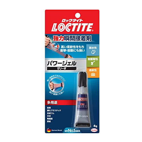 ヘンケルジャパン(Henkel Japan) LOCTITE(ロックタイト) 強力瞬間接着剤 パワージェル 4g、垂直面でもたれることなく使用。