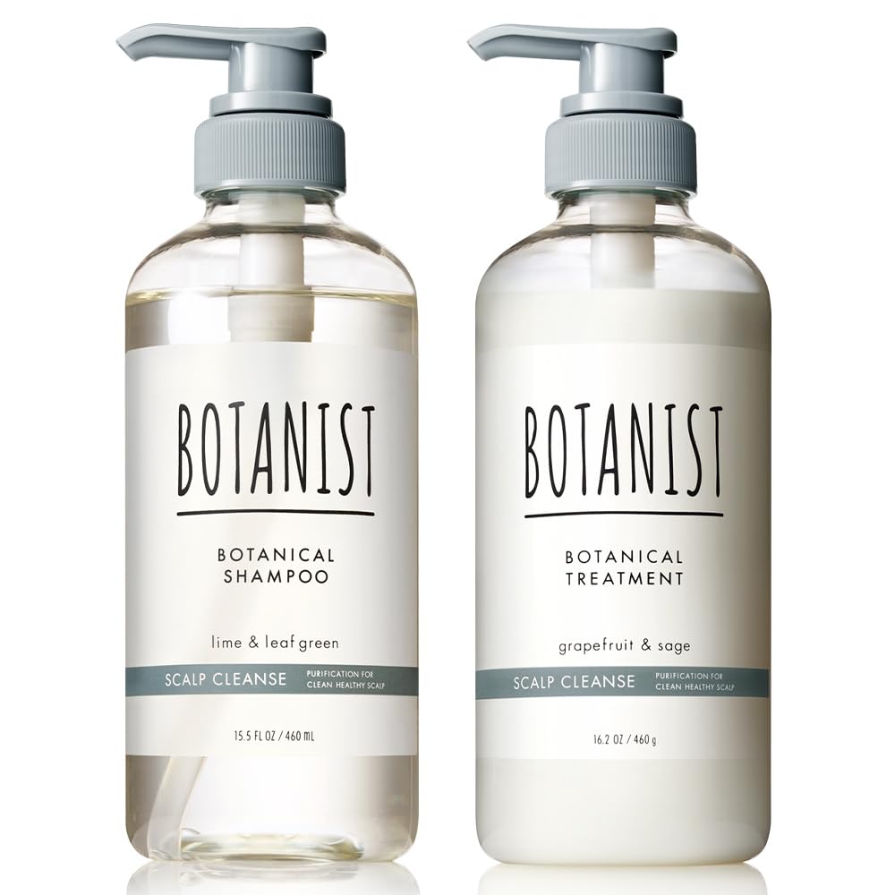 BOTANIST ボタニスト | シャンプー トリートメント セット ボトル スカルプクレンズ