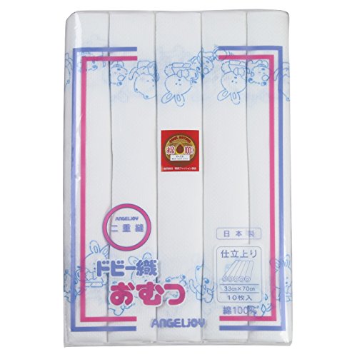 ・かわいい動物柄 10個 (x 1) ・吸水性・通気性に優れたドビー織布おむつです。・33cm×70cm 10枚入 日本製。・使えば使うほど、やわらかく馴染んできます。・仕立上りだから、すぐにお使いになれます。・[製造国] 日本説明 33×70 10枚入 日本製。 吸水性・通気性に優れたドビー織布おむつです。可愛らしいプリントを致しました。 .
