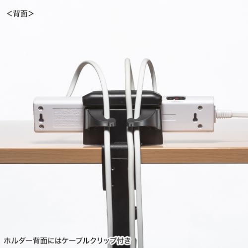 サンワサプライ タップホルダー付きバッグハンガー PDA-STN72BK