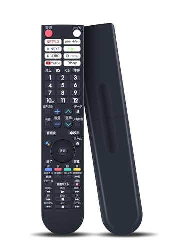 Cameras - テレビリモコン GB412SA for シャープ SHARP AQUOS リモコン シャープテレビリモコン 音声機能付き 2T-C24EF1 2