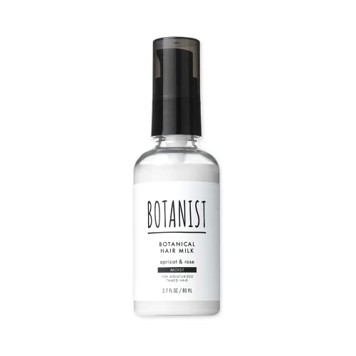 ボタニスト ヘアトリートメント BOTANIST(ボタニスト) ボタニカルヘアミルク モイスト 洗い流さないヘアトリートメント 80ml アプリコットとローズの香り