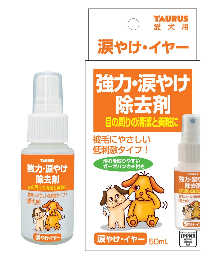 トーラス 目の周りの変色を絶つ! 涙やけイヤー 50ml (x 1)