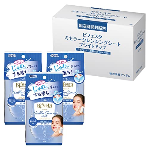 楽天市場】bifesta ビフェスタ うる落ち水クレンジング シート