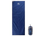 Naturehike 寝袋 シュラフ アウトドアキャンプ コンパクト 超軽量 スリーピングバッグ 封筒型 連結 2人用 撥水 保温 防災用 両サ