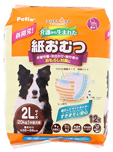 ペティオ (Petio) 犬用オムツ zuttone 介護から生まれた紙おむつ 2L 12枚 ホワイト