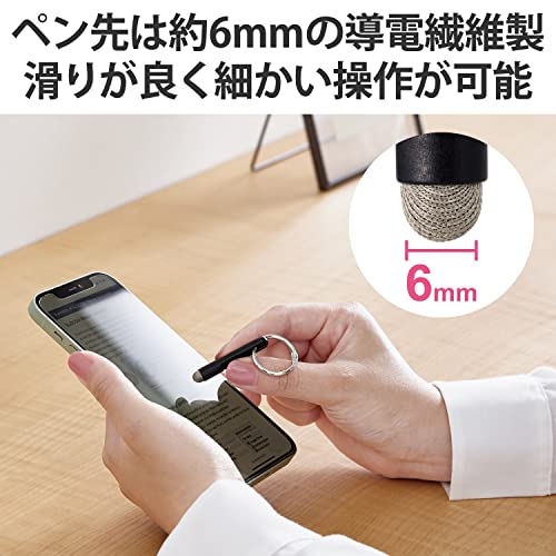 【中古】Bullet Butlers (通常版) - PSP