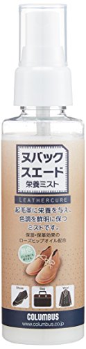 スエードケアムショク/100ml/29680000・Color:ムショク・パッケージ個数:1・商品サイズ (幅×奥行×高さ) :43×43×155mm・原産国:日本・内容量:100ml説明 大切な起毛革（ヌバック、スエード、ベロア、ムートン等）の製品（靴、カバン、服等）をきれいに長く使用するために、起毛革の色調を鮮明に保ち、皮革に栄養を与え、保湿・保革効果のあるローズヒップオイル配合で、革をしなやかに保ちます。主要成分エタノール・シリコーン・精製水・ローズヒップオイル 内容量100ml 生産国日本製 使用法1.容器を良く振ってください。 2.靴にはシュートリー又は新聞紙を入れてください。3.起毛革製品の埃や汚れをブラッシングで落とし、20cm位　　 離した状態からムラなく吹きつけてください。4.乾燥後、ブラッシングをして毛先を整えてください。注意点※シミや色落ちする革もあります。必ず目立たない部分で試してください。※コンビ靴のツヤ革部分やかざり部分、靴底等にかからないように吹き付けてください。※使用するときはスポンジに液を十分に含ませて下さい。