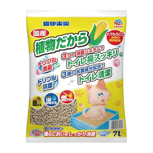 アース・ペット 猫砂楽園 植物だから 7L トイレに流せる 固まる 消臭 抗菌