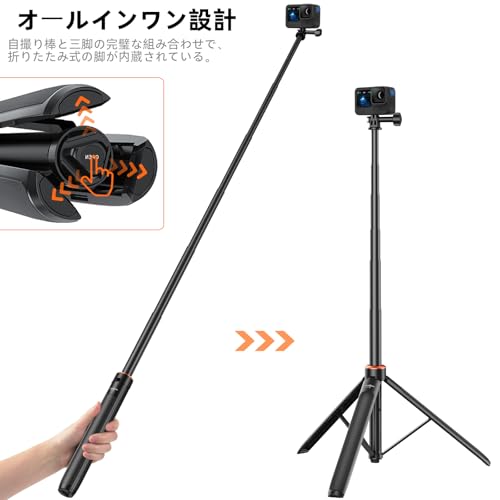 DJI Osmo Pocket 3用 三脚/自撮り棒/一脚兼用 136cm延長ポール/セルカ棒 6段伸縮 ...