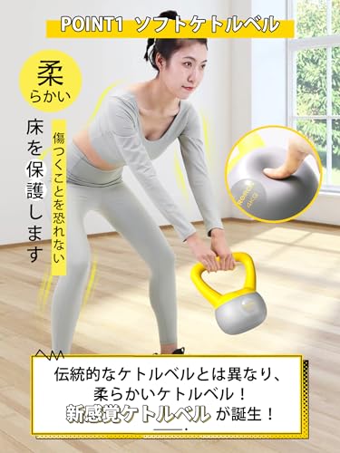PROIRON ケトルベル ソフト 10kg kettlebell 鉄ビーズ砂鉄 充填