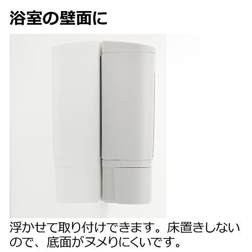 リッチェル(Richell) シャンプー ソープディスペンサー 詰め替え用ボトル シャンプー入れ グレー 500ml 下から出るマグネットディス