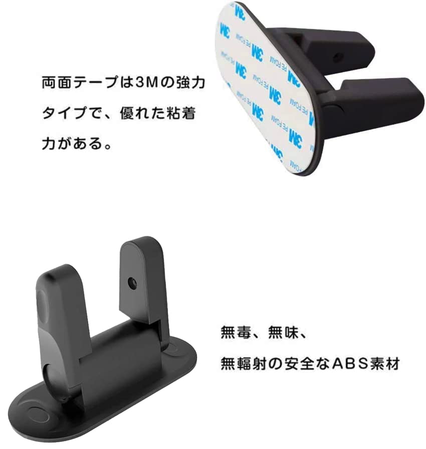 サムコス ベビーガード ドアロック最新型 安全ロック ストッパー 引き出しロック ...