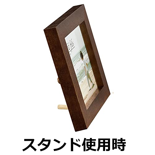 ルミナスエイト 楽天市場店のハクバ HAKUBA フォトフレーム スクウェア 木製 額 カレ フィス 89 ましかく サイズ (89×89mm) 1面 ブラウン スクエア｜アングル2