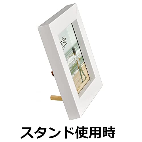ハクバ HAKUBA フォトフレーム スクウェア 木製 額 カレ フィス 89 ましかく サイ...