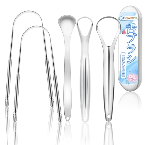 舌ブラシ 舌磨き ステンレス鋼 4種類 舌 クリーナー ブラシ 舌用 タングスクレーパー 舌苔ブラシ 舌苔清掃 舌みがき 口臭ケア 高耐久性 収