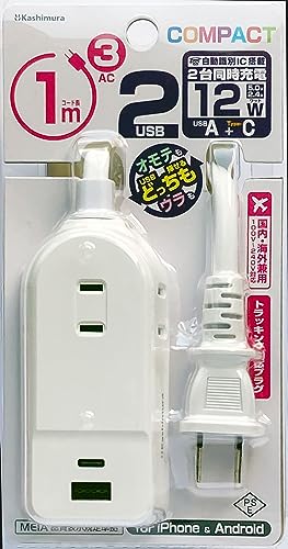 ������� ��С����֥�USB+Type-C�դ� ������Ĺ1m�Ÿ����å� USB-A1�ݡ��� USB-C1�ݡ��� AC���󥻥��3�� NAC-04