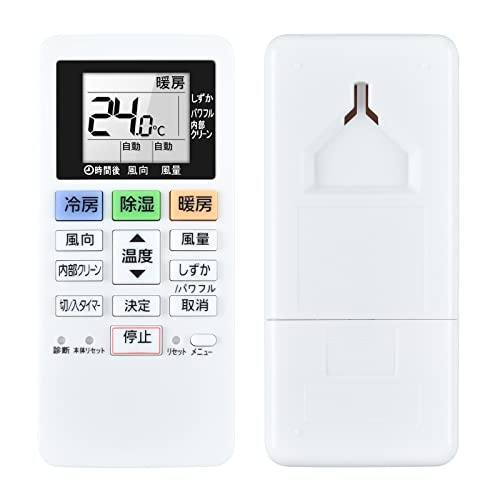 SHZ エアコンリモコン ACXA75C17640 用パナソニック エアコンリモコン、パナソニック エアコンモデルに適しています CS-220D