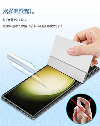 Galaxy S23 Ultra �ե���� 2�� + �����ե���� 2�����ǧ���б����餫��TPU�Ǻ� ��ñ��Ž���դ��������������դ���ˢ����