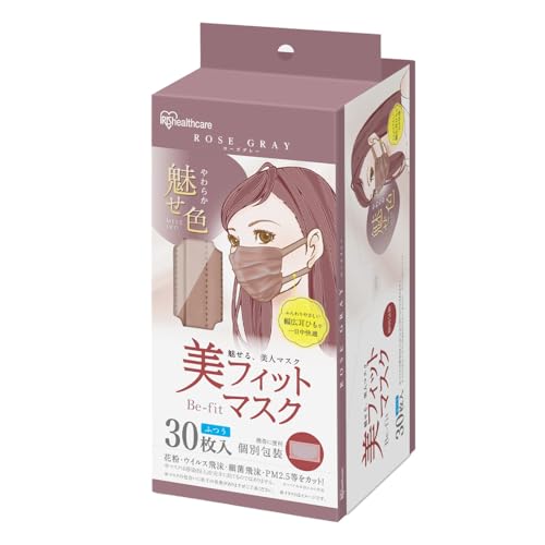 アイリスオーヤマ風邪予防!マスク不...