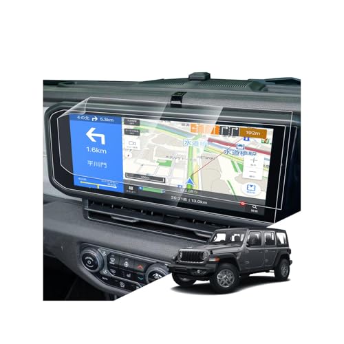 LANTU 反射防止 ジープラングラーjl 用 ナビフィルム 12.3インチ 保護フィルム 防眩 指紋防止 キズ防止 貼付簡単 気泡ゼロ 高感度