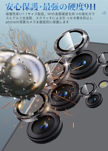 Kakuki for Galaxy S25 Ultra 用 カメラフィルム ギャラクシーS25ウルトラ カメラ...