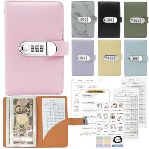 Petyume 貯金カード付き貯金箱 お札100枚収納 貯金手帳 貯金ファイル ダイヤルロック付き 100万円貯金..