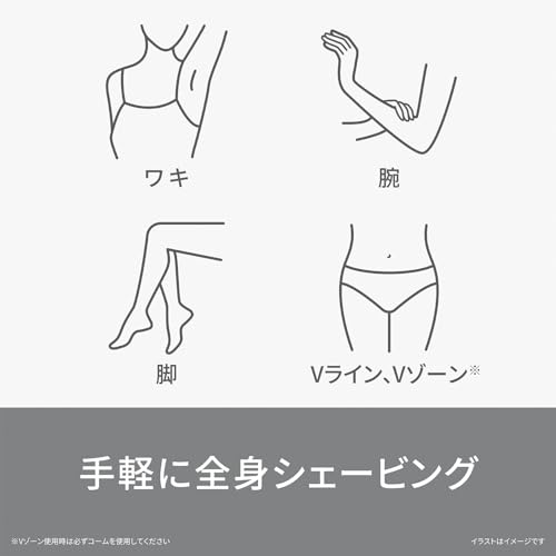 �ѥʥ��˥å� ��ǥ������������С� ���饷�� ���� ������ �����Ӽ� �ۥ磻�� ES-WL51-W