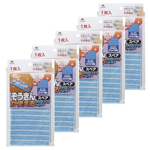 03:マイクロファイバークロス5枚セットブルー/20×30×0.4cm/208425・Style:03:マイクロファイバークロス5枚セット・パッケージ個数:1・説明:ぞうきんが使えるフローリングワイパー用スペアクロス・サイズ:約20×30×...