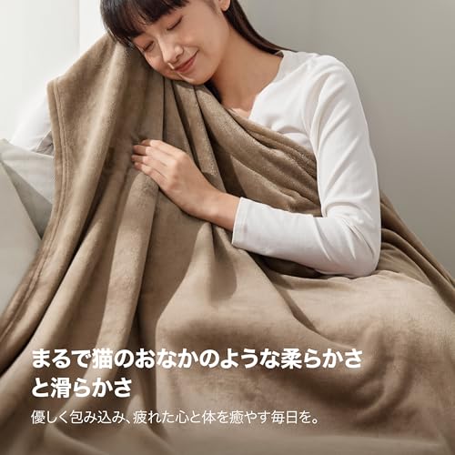 Bedsure 毛布 シングル ブランケット 冬用 寒さ対策 軽い 暖かい マイクロファイバー 柔らかく肌触り フランネル 軽量 掛け毛布 洗え [2]