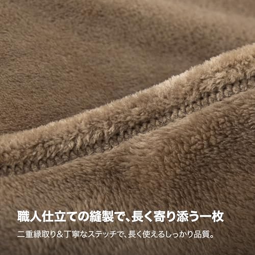 Bedsure 毛布 シングル ブランケット 冬用 寒さ対策 軽い 暖かい マイクロファイバー 柔らかく肌触り フランネル 軽量 掛け毛布 洗え [3]