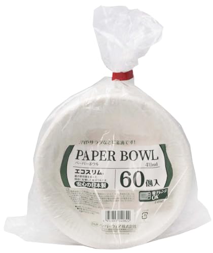 ペーパーウェア 使い捨て ボウル 15cm 増量 60枚 (50枚+10枚) 日本製 410ml 耐水 耐油 レンジOK 紙皿 深型 E-416