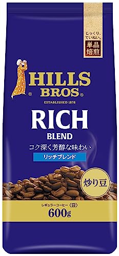豆(単品)-/600g/-・FlavorName:リッチブレンドSize:600g・ヒルスコーヒーは、1878年に米国サンフランシスコでヒルス兄弟によって創られた、伝統と歴史のあるコーヒーブランド。・内容量600g×1袋・味覚コク深く芳醇な味わい・600gの大容量タイプ。・原材料: コーヒー豆商品紹介 毎日のおいしさ、いつでも手軽に！ 食後のひと時、くつろぎの時間に、ぜひお試しください。 ◆豆の個性を最大限に引き出す“単品焙煎”。 ◆コク深く芳醇な味わい ◆ヘビーユーザーに嬉しい、コストパフォーマンスの良いお徳用サイズです。 原材料・成分 コーヒー豆