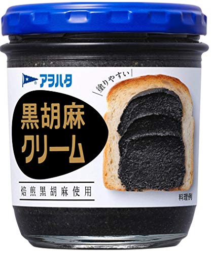 アヲハタ 黒胡麻クリーム 140g×3個 焙煎黒胡麻使用 パンに塗りやすい