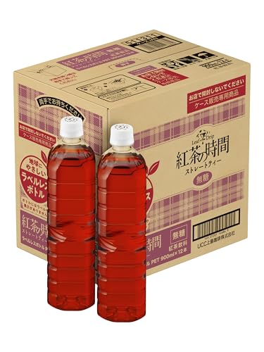 紅茶の時間 ストレートティー 無糖 ラベルレスボトル ペットボトル 900mlx12本