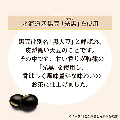 伊藤園 黒豆入り 国産むぎ茶 ティーバッグ 4...の紹介画像3