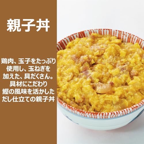 丸美屋食品工業 どんぶりの素 アソート詰合 3種×各2個(麻婆丼 中華丼 親子丼) 1260g